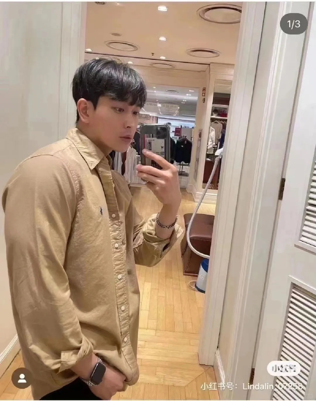 25011 #Khaki